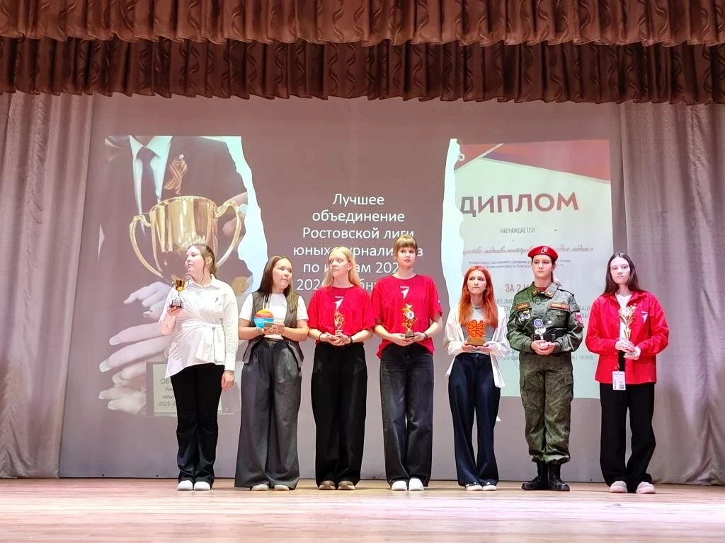 📸✨ Это был день, который запомнится надолго!  Сегодня, 19 мая, наши ребята стали активными участника