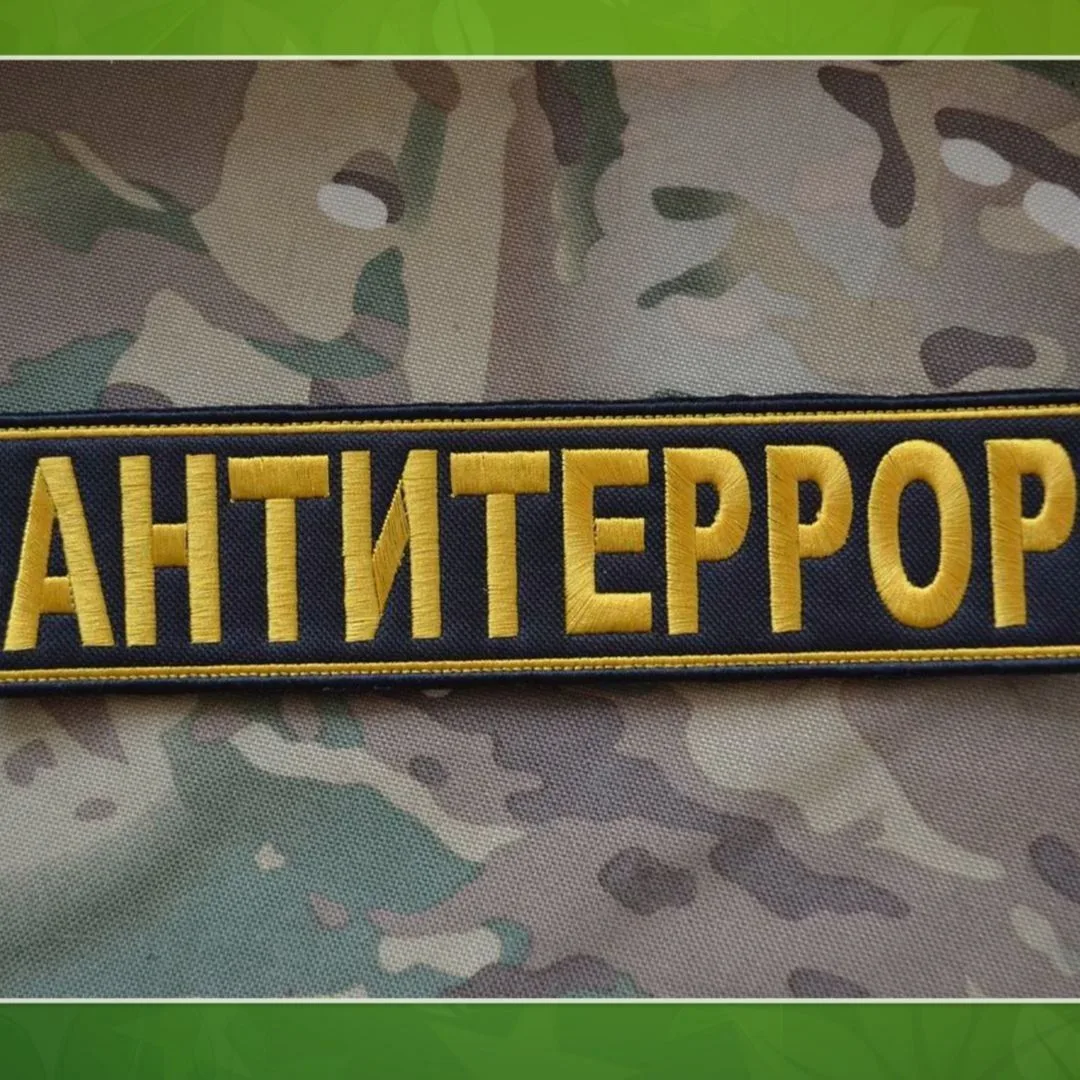 Актуальные вопросы безопасности ⁣ В администрации Губкинского городского округа прошло заседание ант