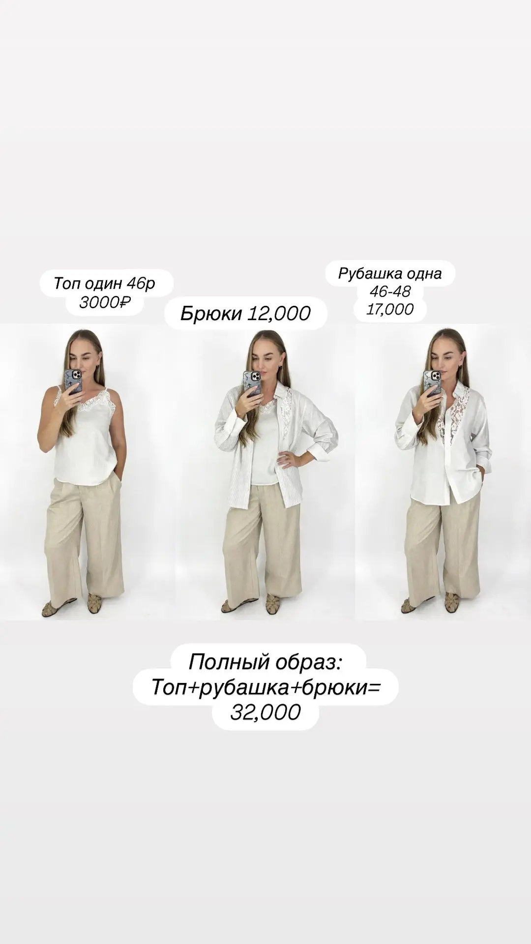БАЗА, КОТОРАЯ НЕ НАДОЕСТ