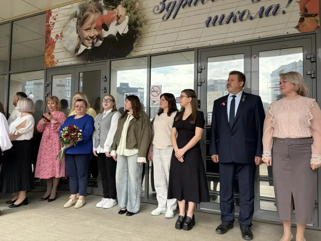 🔔 Последний звонок — 2026: со слезами на глазах и верой в будущее! 🌸✨  Сегодня в стенах нашей школы 
