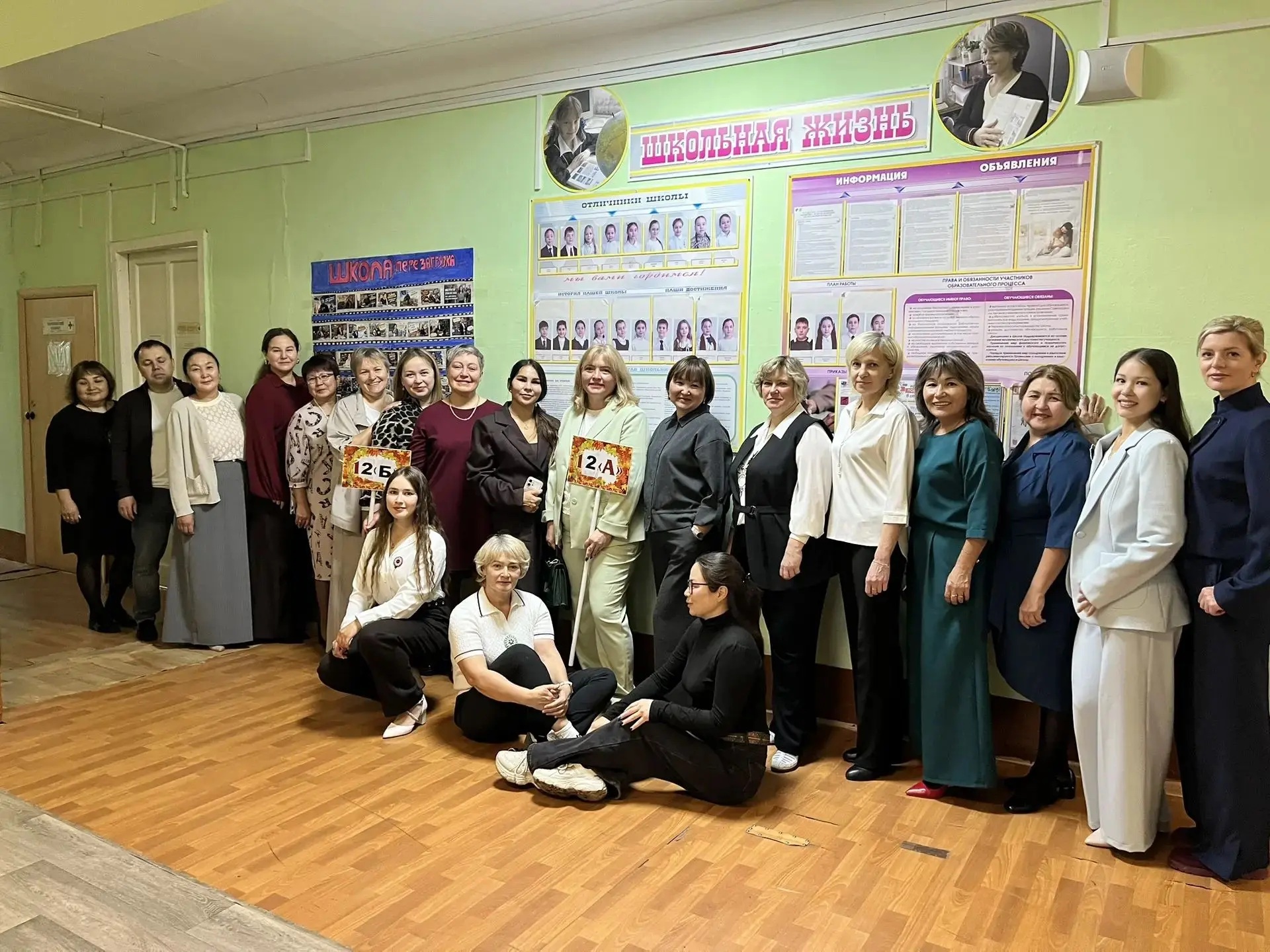 День наоборот, или Как прошел День самоуправления! 🔄✨