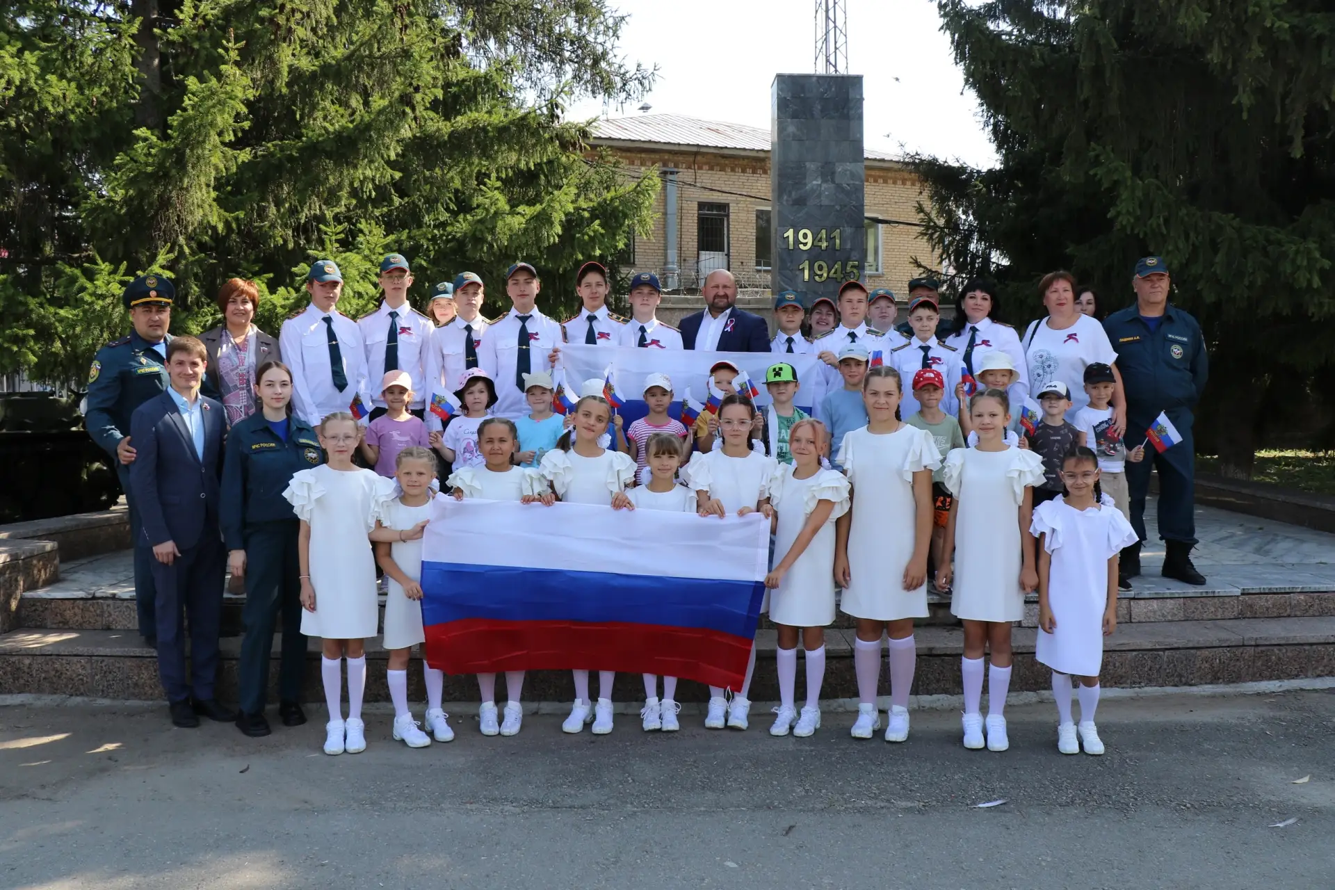 Праздник единства