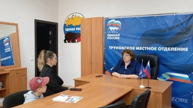 Депутаты встретились с жителями
 
В рамках Недели приёма граждан в Ставропольском крае по вопросам м