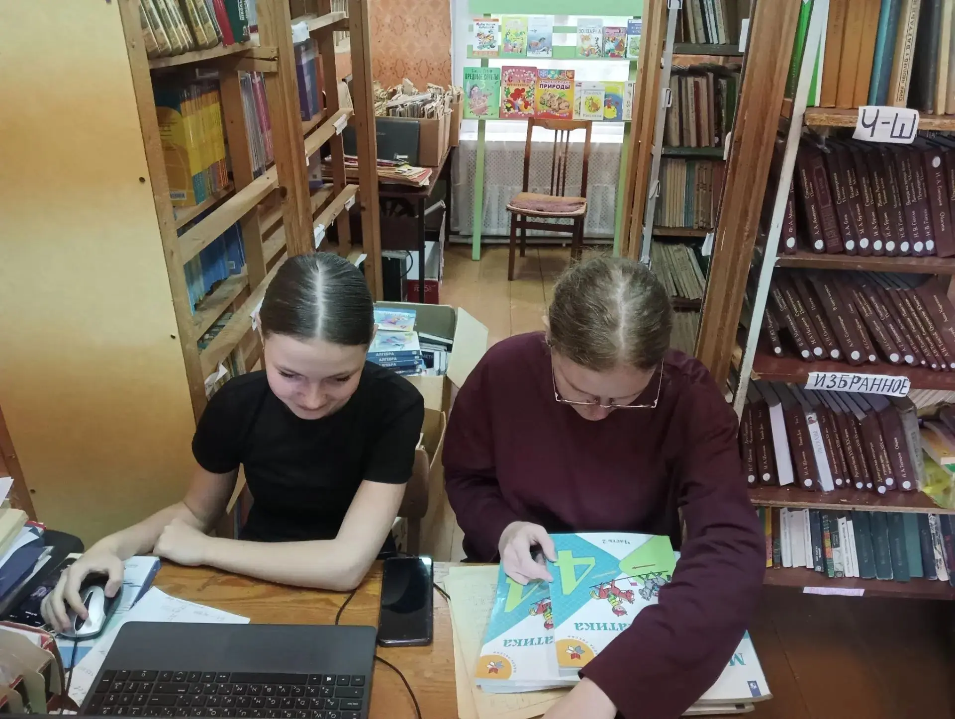 Лето, солнце, каникулы – любимая пора, которую всегда с нетерпением ожидают школьники. ...