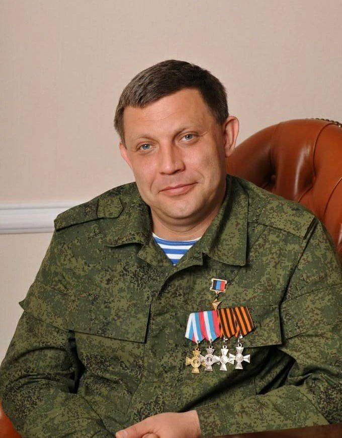 В этот день родился первый глава Донецкой Народной Республики, Александр Владимирович З...