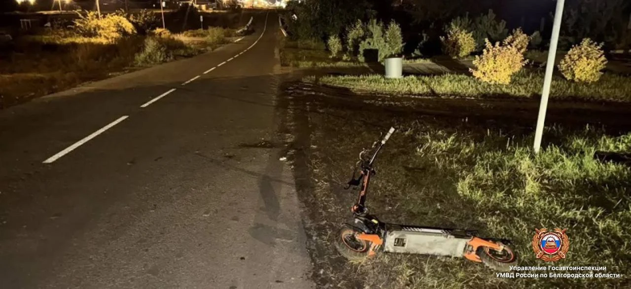 🛴Вчера вечером на Троицкой улице 13-летний подросток на электросамокате не справился с...