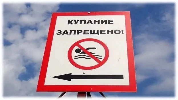 Уважаемые руководители организаций и жители Апшеронского городского поселения!