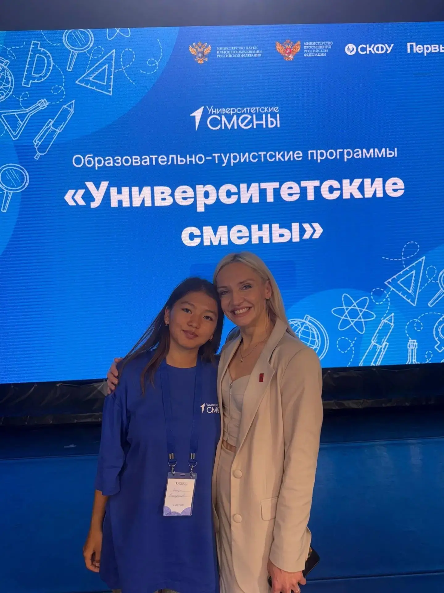 🎉 Гордимся нашей ученицей — Амигуль! 🎉