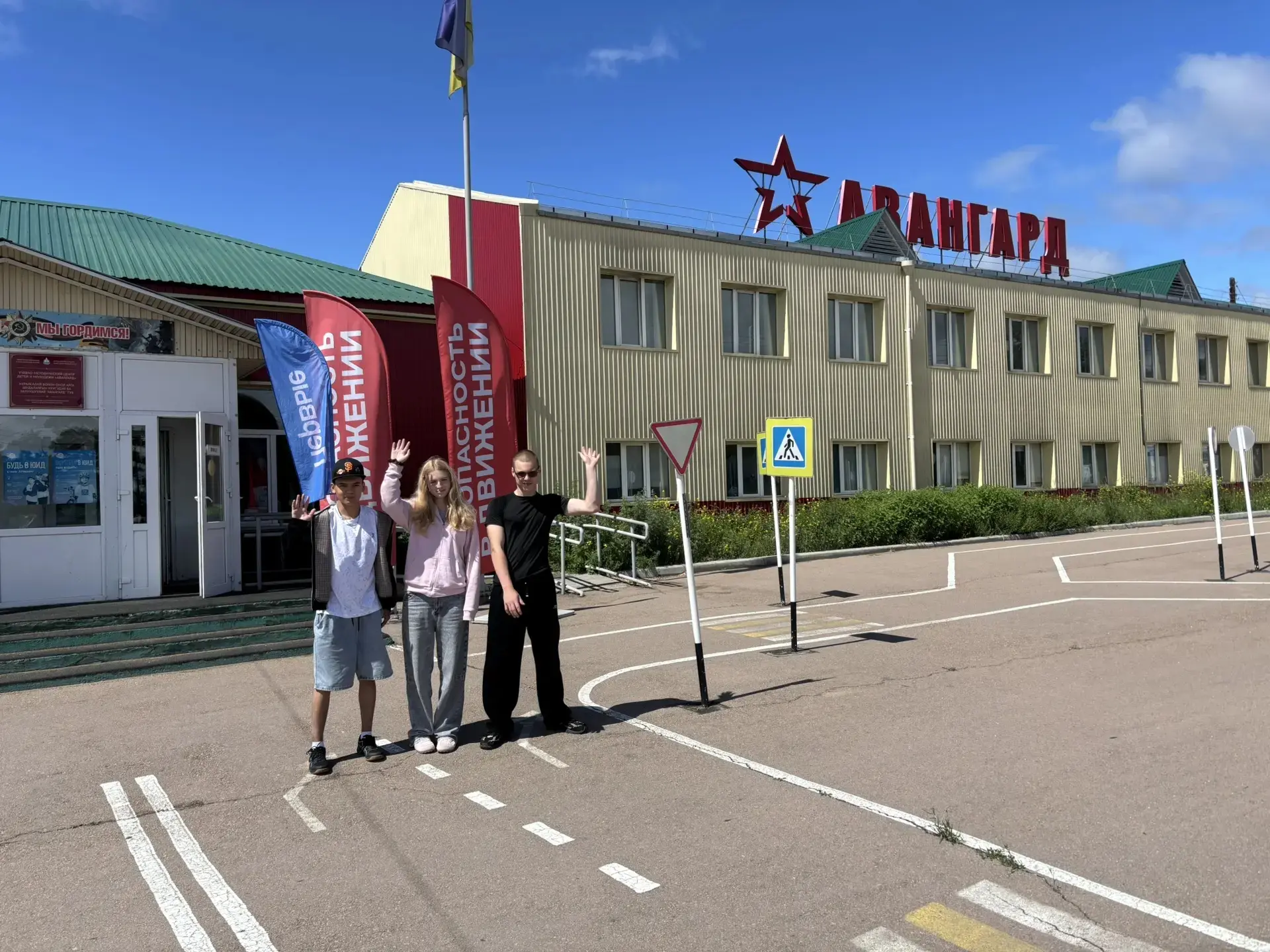Наша команда начала участие в реалити-шоу "Герои первых".
Удачи!!!
#движение_первых