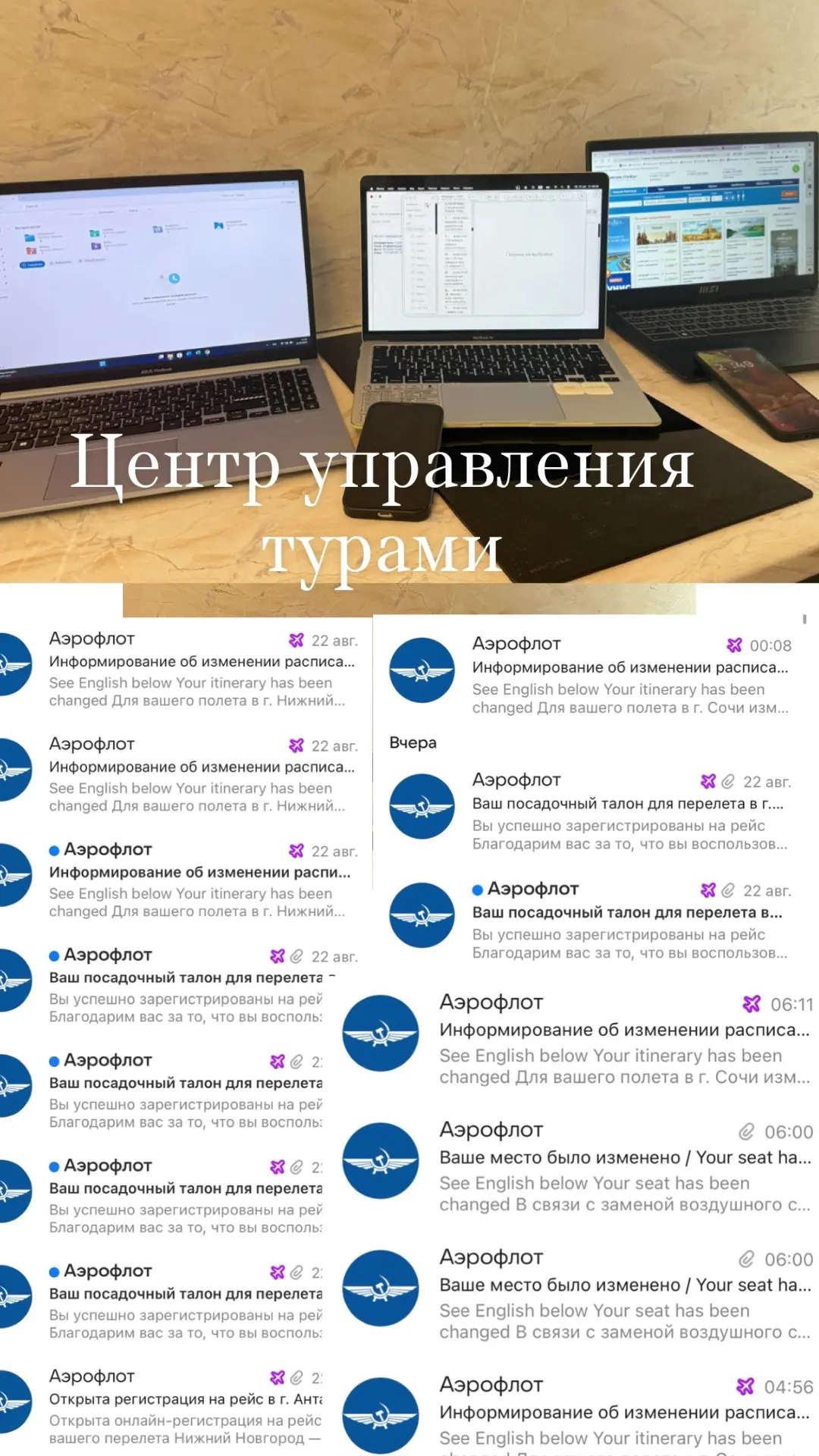 Доброго и солнечного утра!