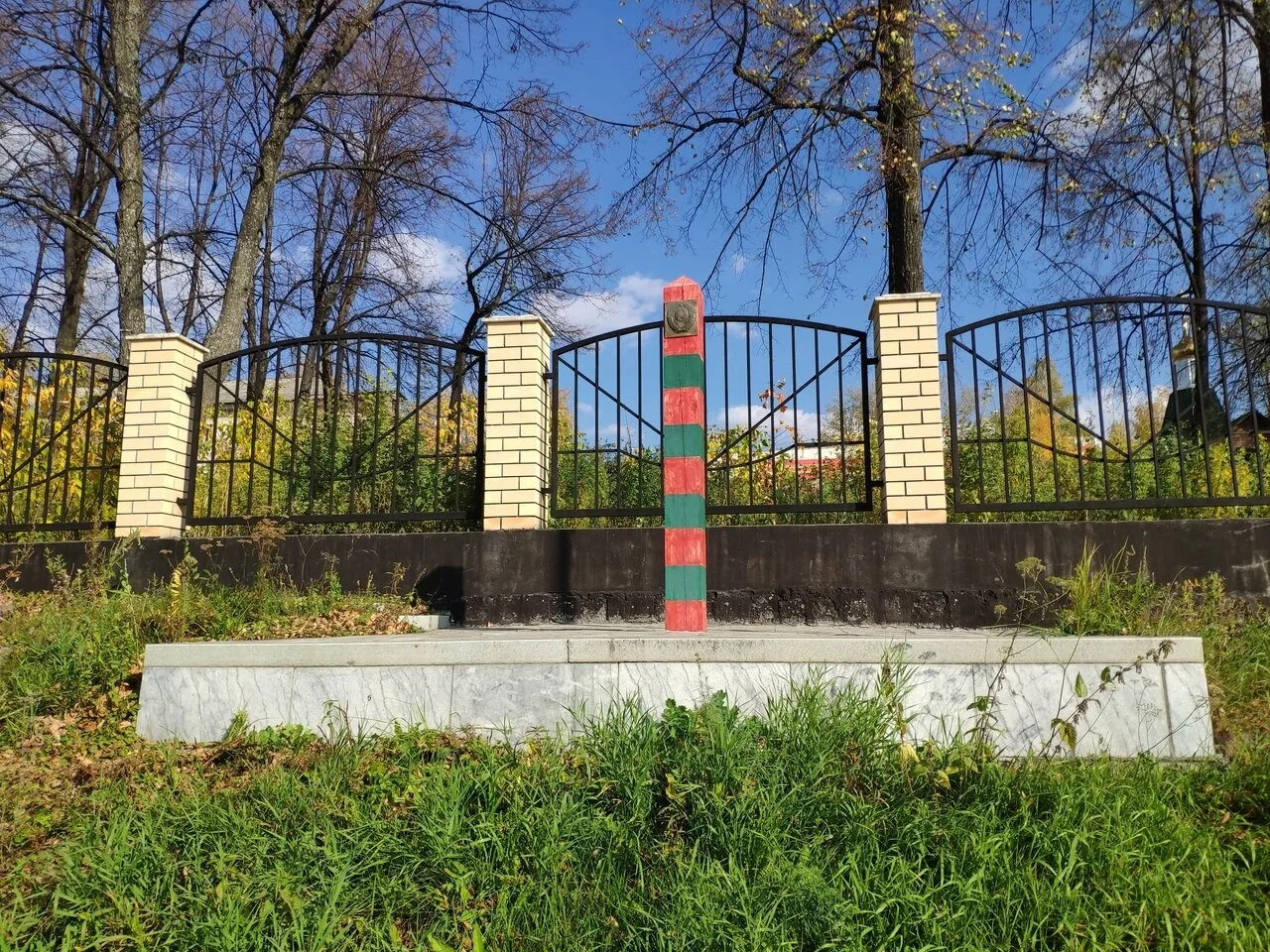 Присылайте Ваши фото в "Предложить пост"