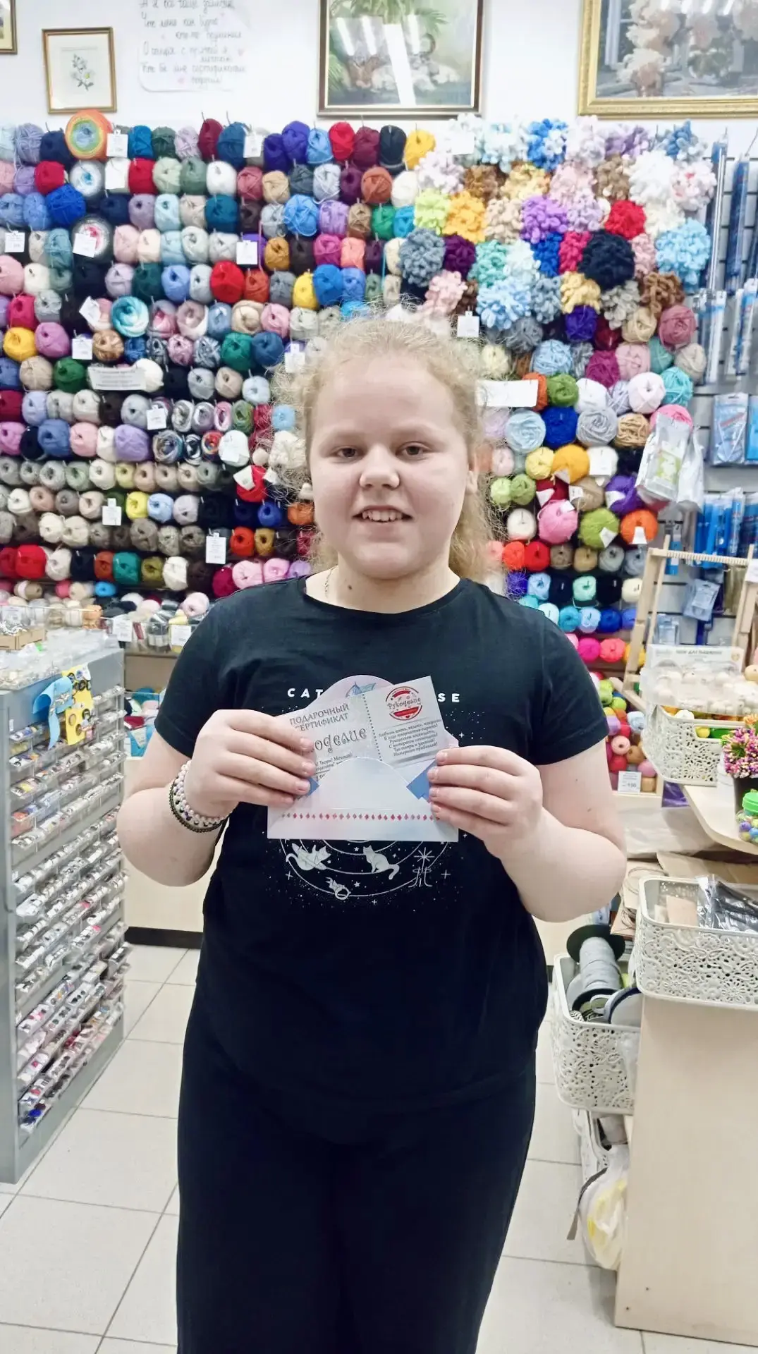 🎁Приз уже у победителя!