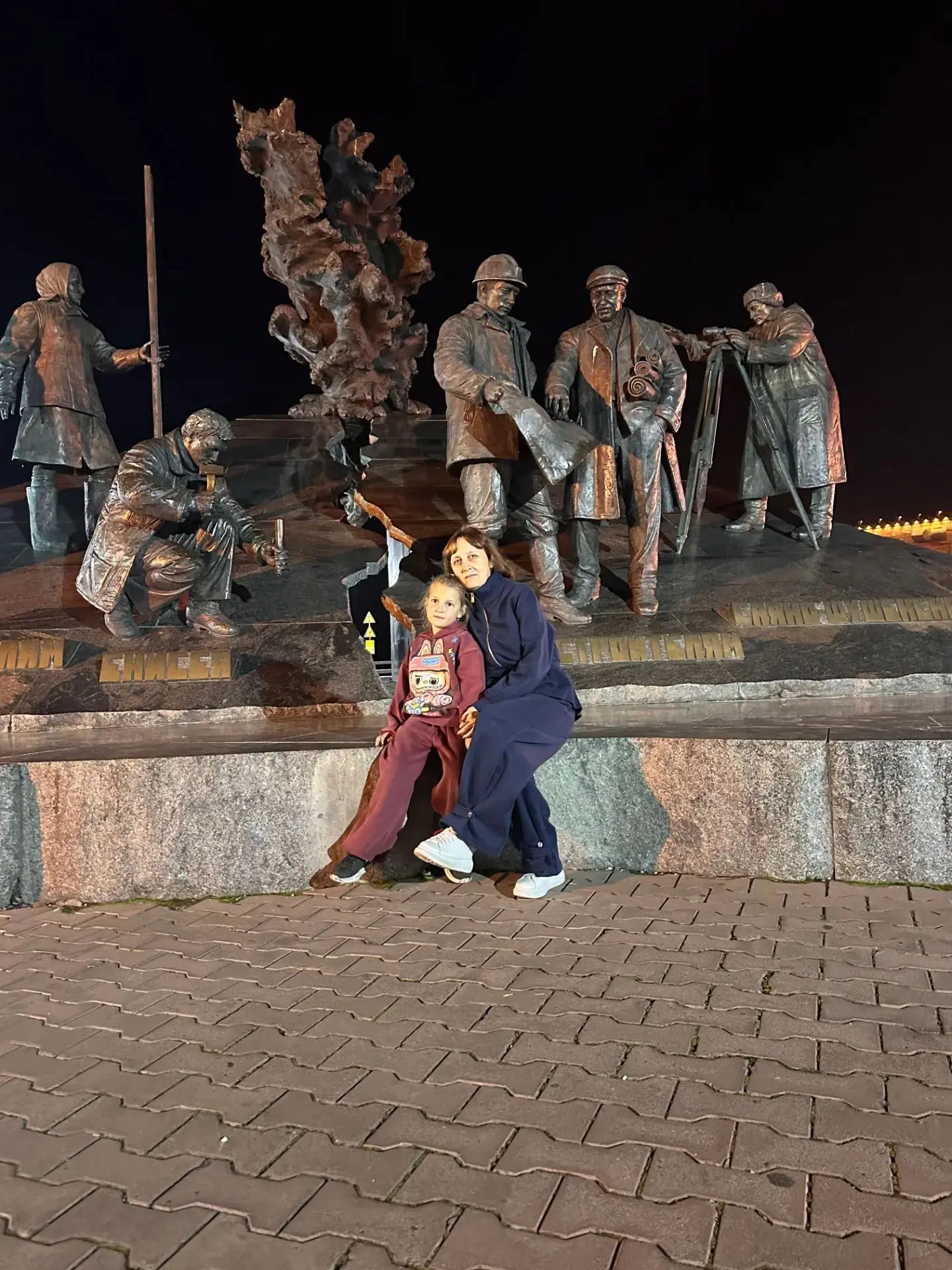 В эфире рубрика лето педагога ДОУ.👋