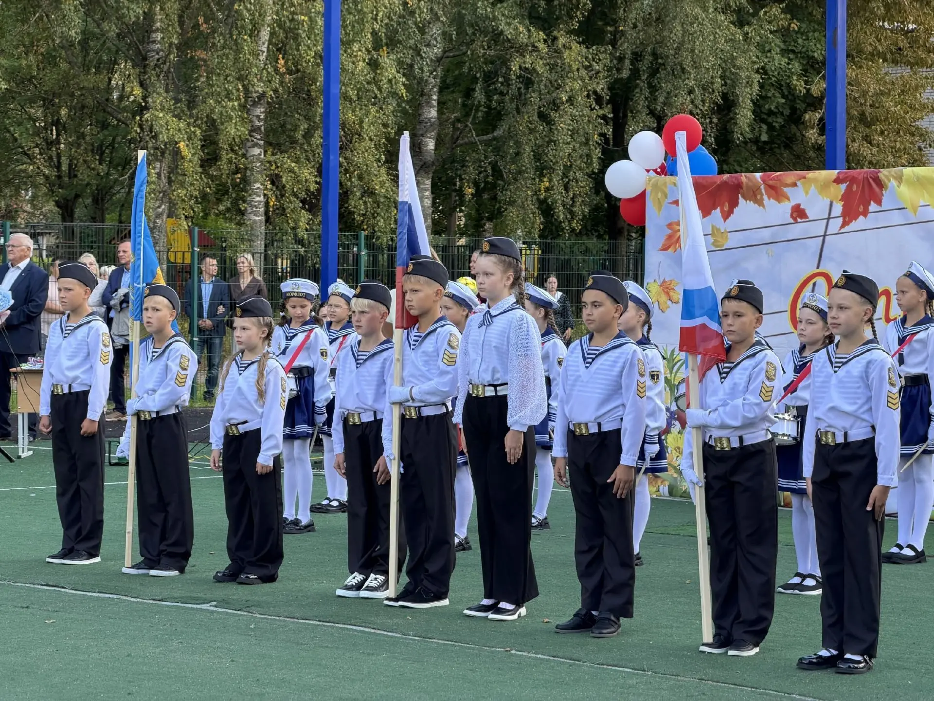 С новым учебным годом, друзья! Впереди — целый год открытий, побед, новых друзей и удив...
