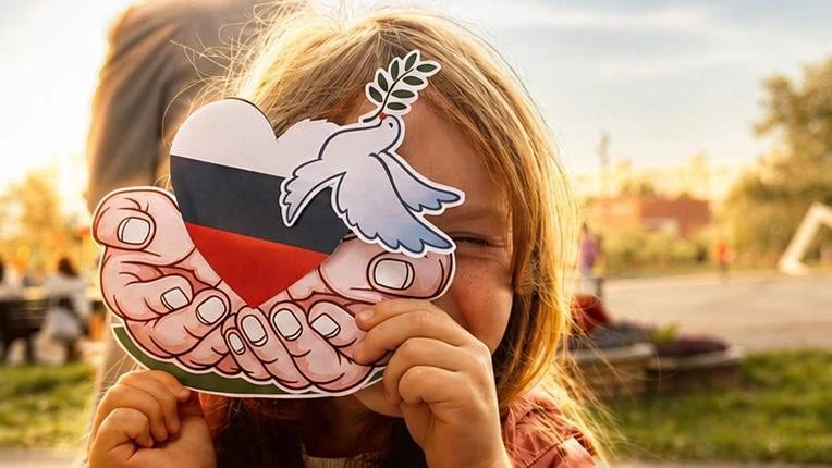 🤍«НАША СИМВОЛИКА» И «МОЯ РОДИНА» В ПАРКАХ ДОЛГОПРУДНОГО