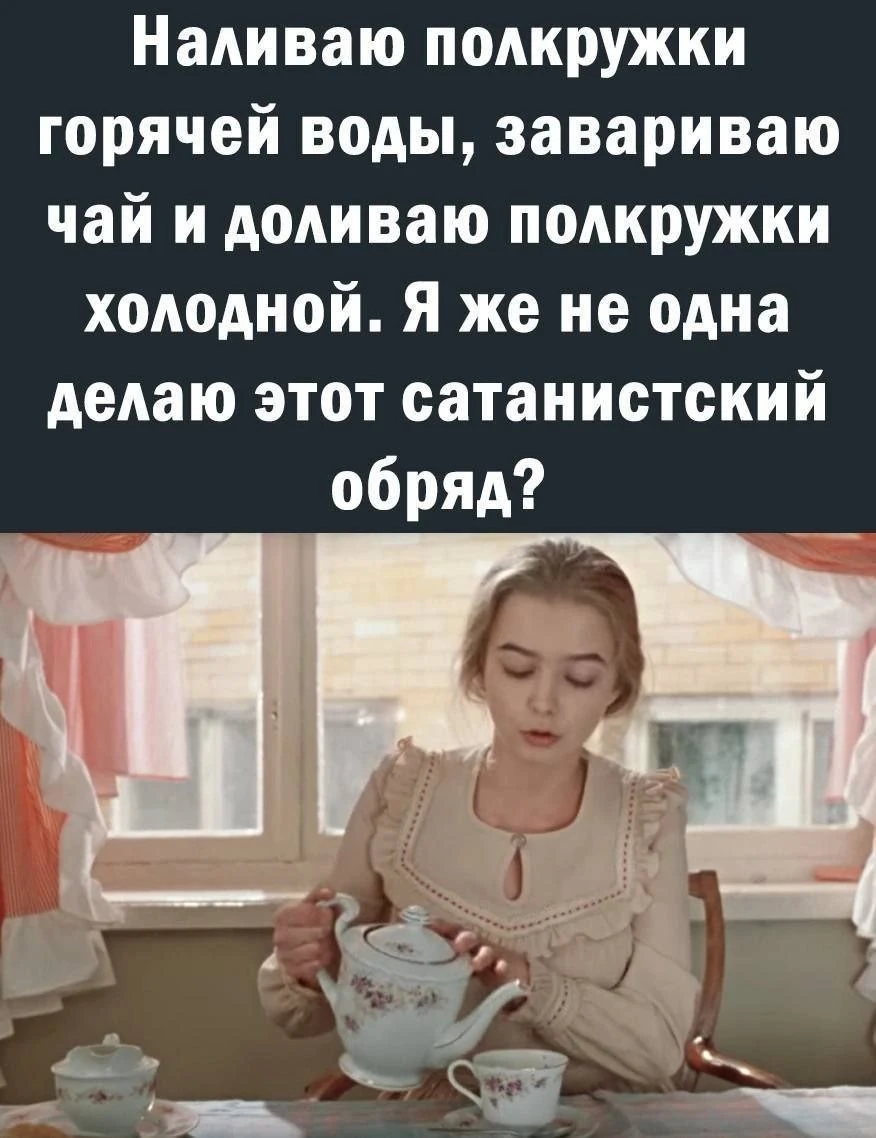 Изображение 1 к публикации «Заряд Бодрости»