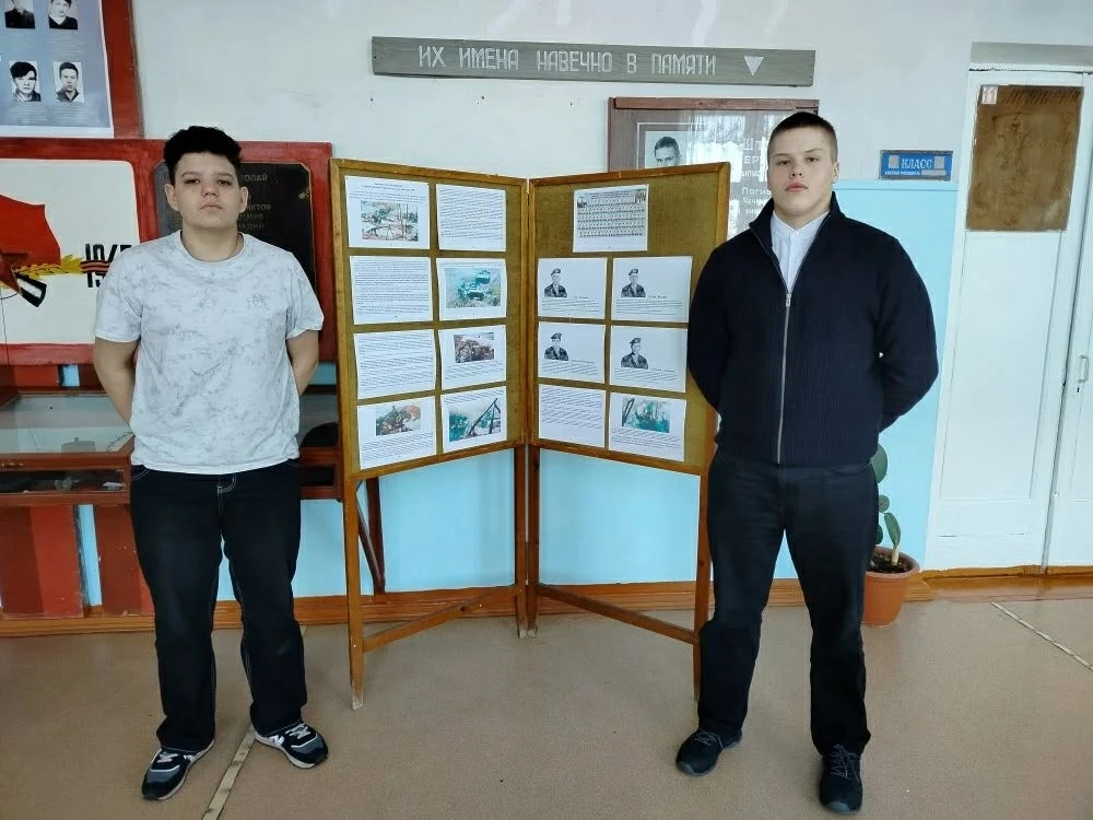 В целях формирования у подрастающего поколения чувства патриотизма, уважения к историче...