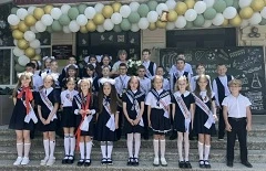 Классный час в 4 "Б" классе "Прощание с начальной школой. Путешествие на «Остров воспом...