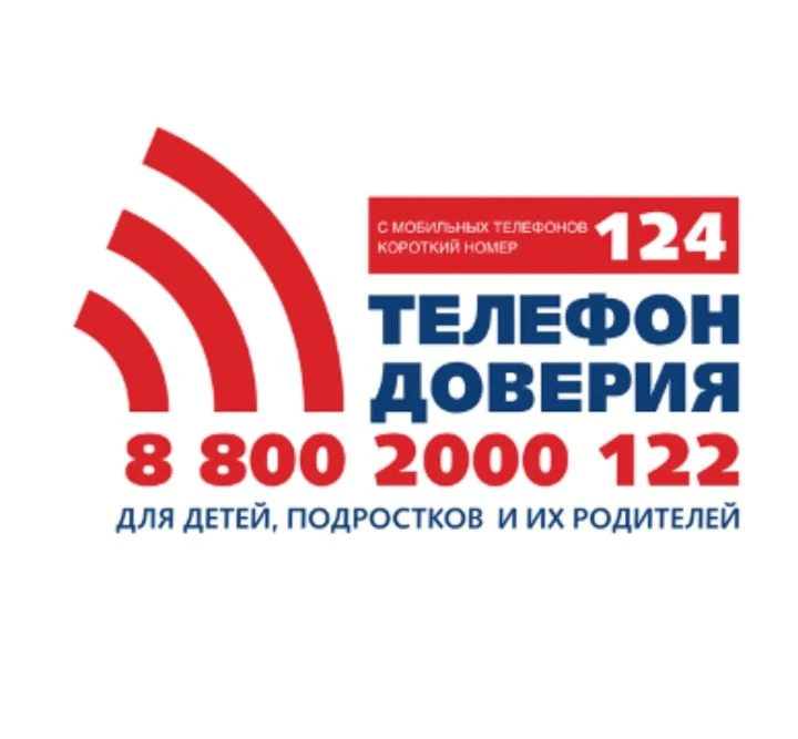 По мере взросления каждый человек сталкивается с новыми для себя обстоятельствами, ситу...