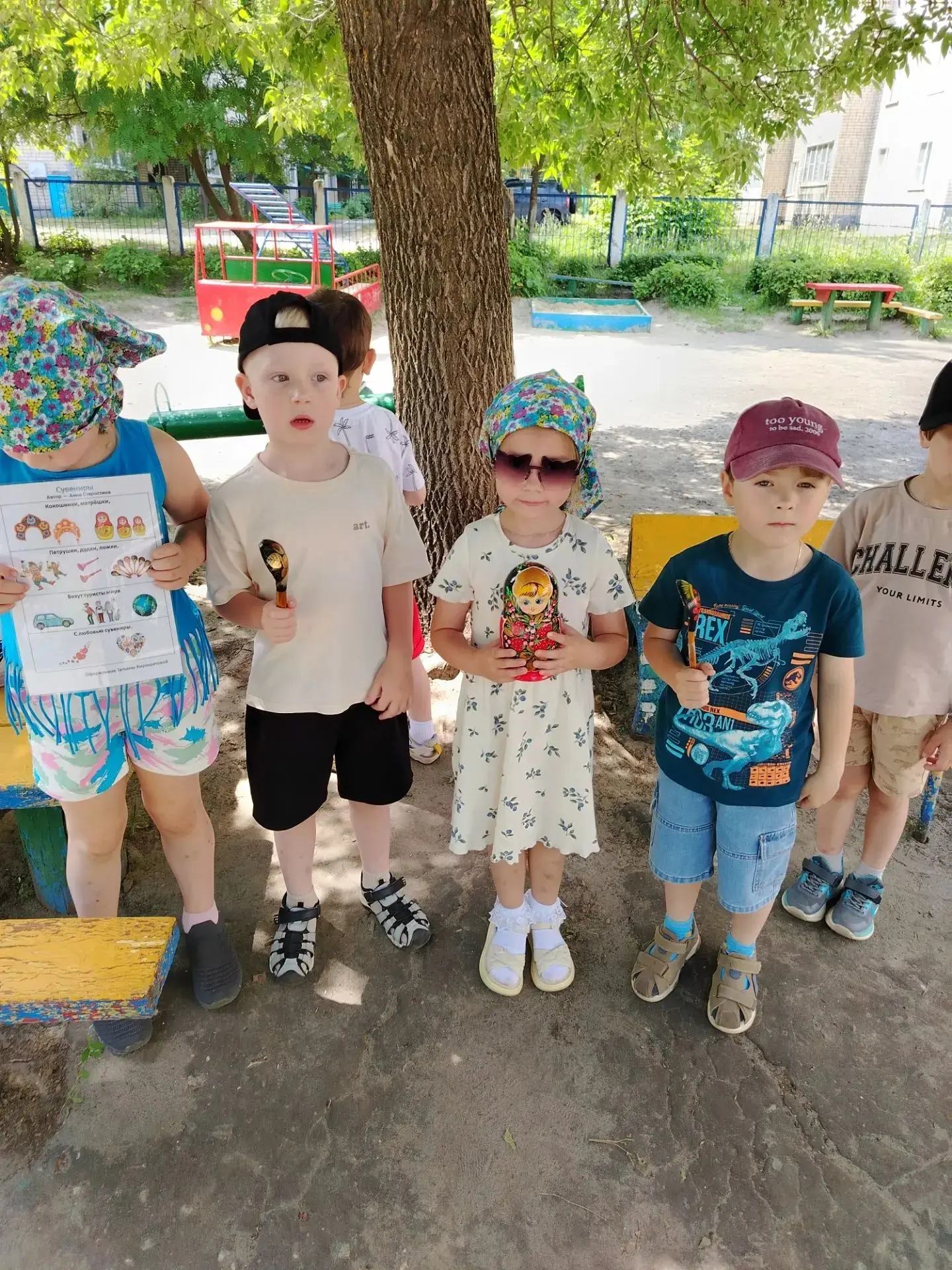 🎉 В рамках плана Года дошкольного работника в нашей средней группе прошла увлекательная квест-игра 