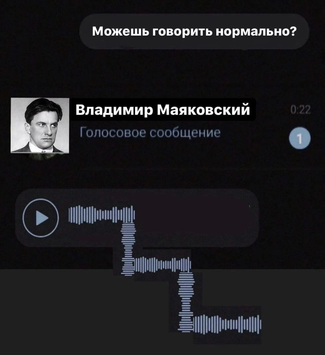#назлобудня

Обсудить в чате канала
Писательство в Макс 
Писательство в ВК