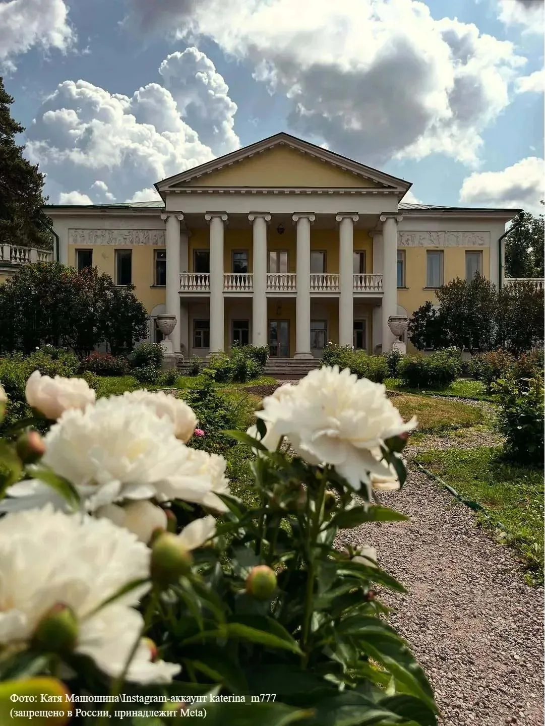 🏛 Музей-заповедник «Горки Ленинские»

Для многих гостей самое сложное здесь — решить, с чего начать