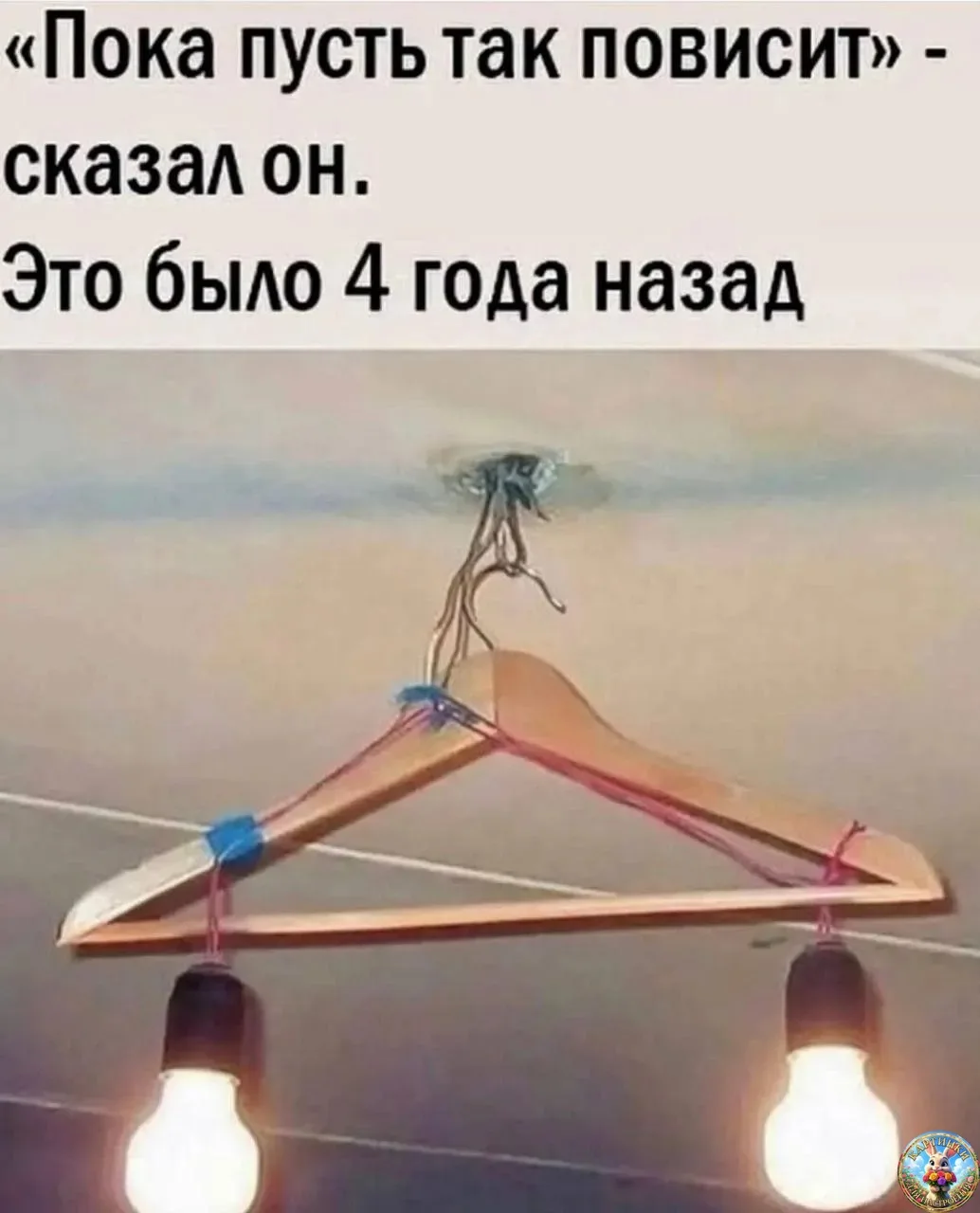 Картинки для настроения😊 | Юмор