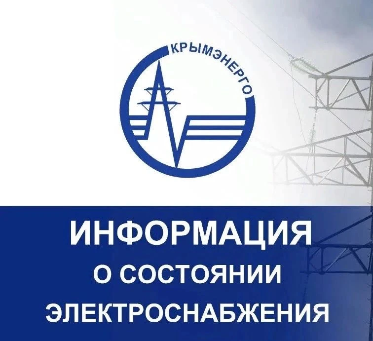 23.08.2026