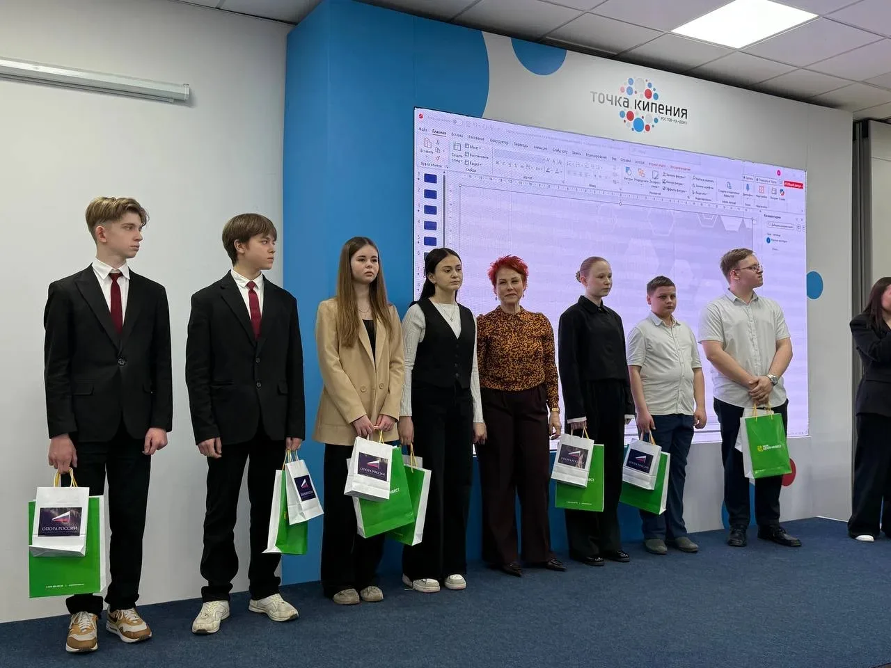 💥 31 марта на базе бизнес-центра "Балканы", Точка кипения, состоялся грандиозный праздник - церемони