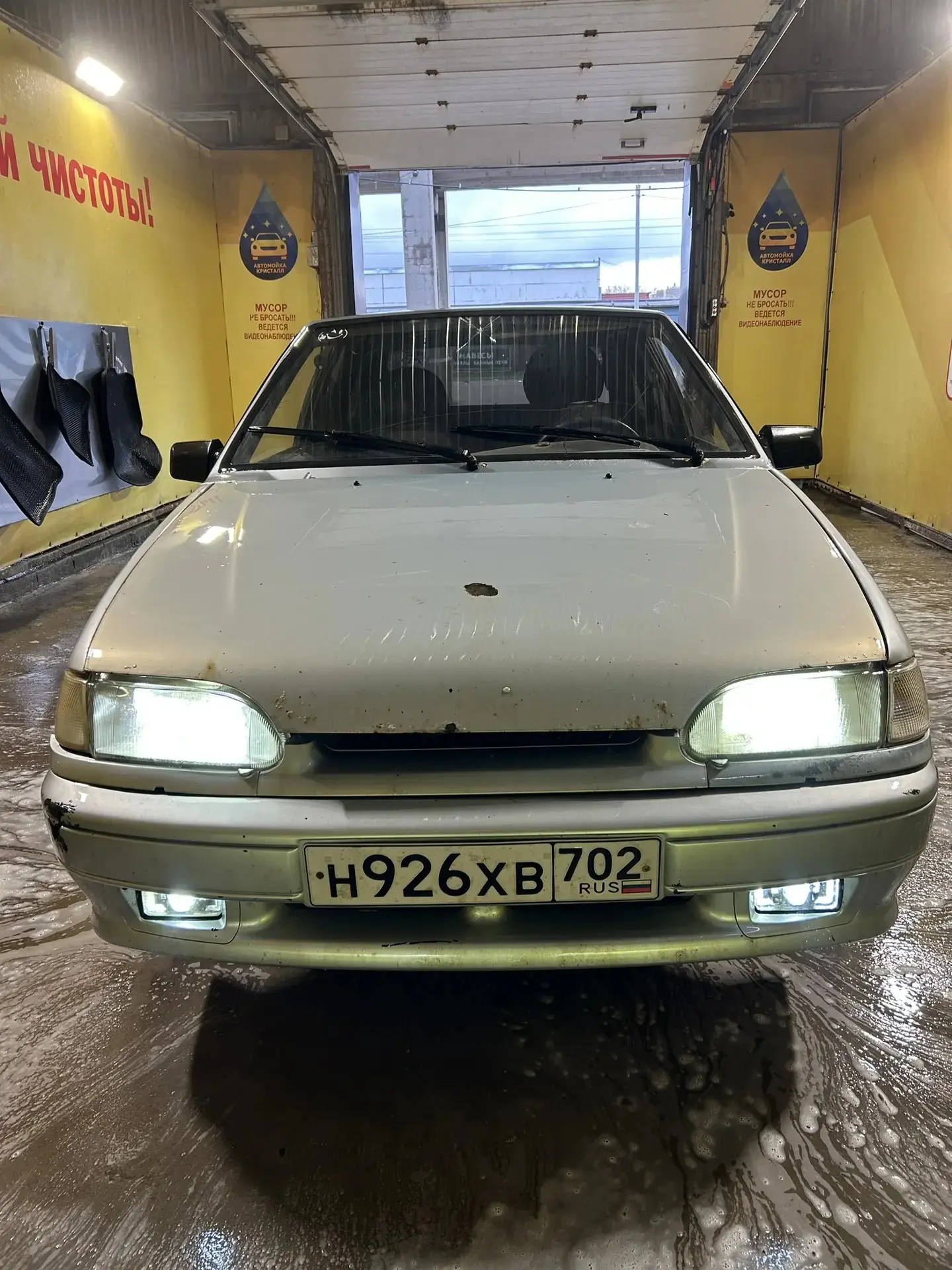 От подписчика Рафа Ахун