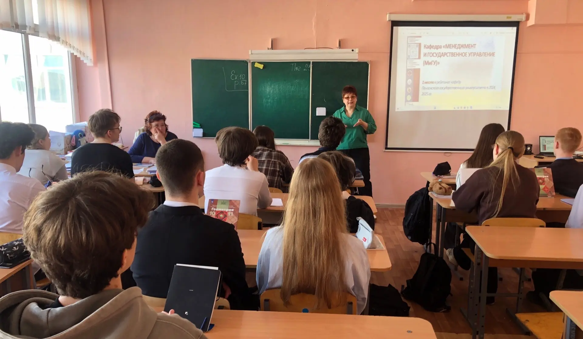 Школа с. Засечное : Профориентация / «Билет в будущее»   В рамках профориентационной работы в МОБУ С
