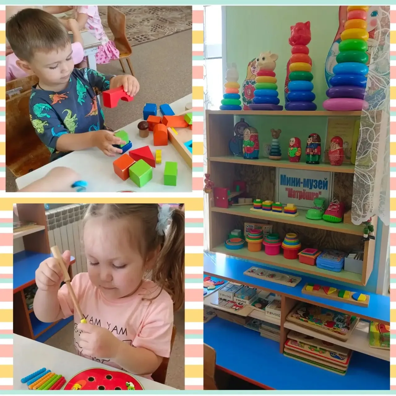 🧩👫 Ум на кончиках пальцев: чем полезны настольные игры и конструкторы?❤️👫