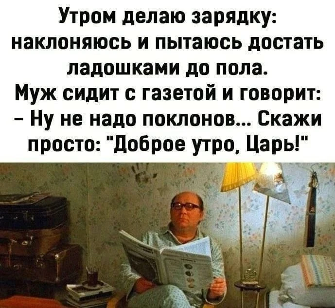 ПРУFИКИ В МАХ