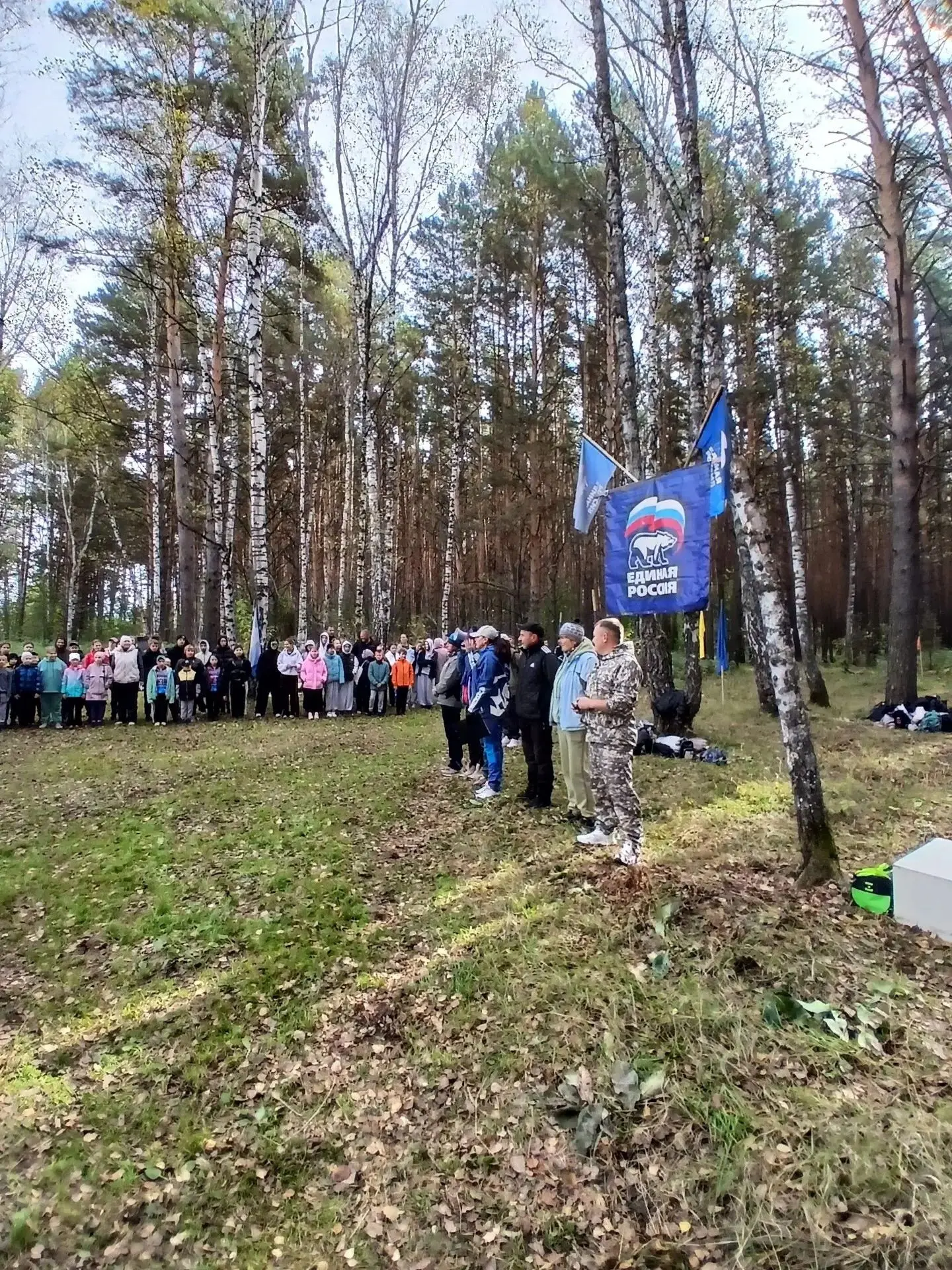26 сентября. Легкоатлетический кросс "Золотая осень". Наши юные спортсмены. Красивый ле...