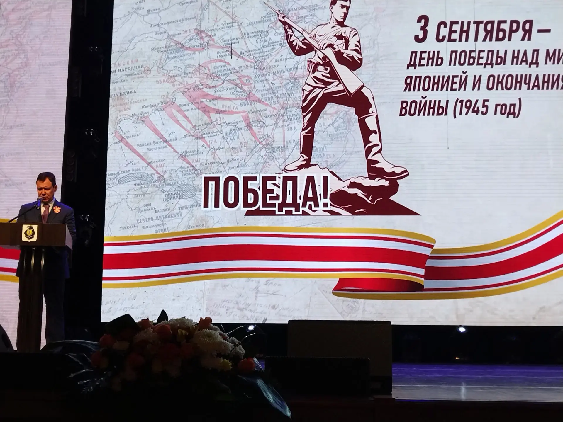 3 сентября проживающие  ДСО№1 Свечкарёва  Надежда Александровна и Корякин Виктор Андрее...