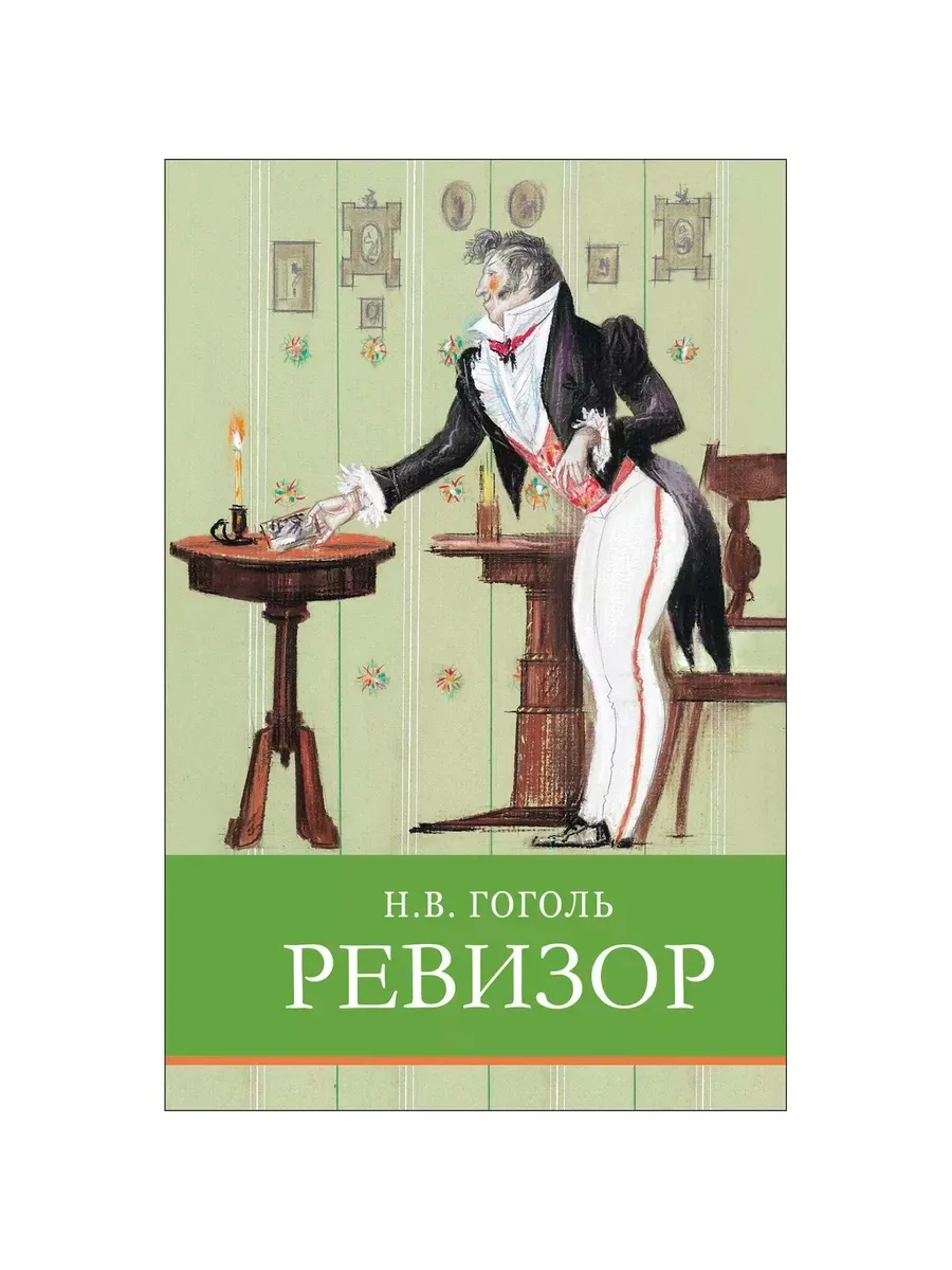 КНИЖНЫЕ НОВИНКИ