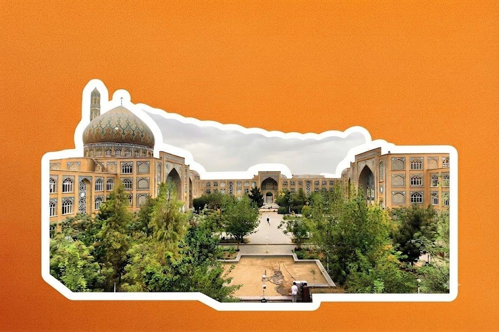 От империи к факиху: эволюция власти Кумской семинарии в Иране