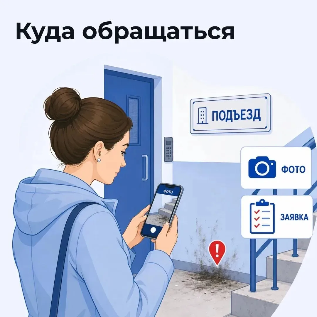 Изображение 4 к публикации «Школа ЖКХ ДНР»