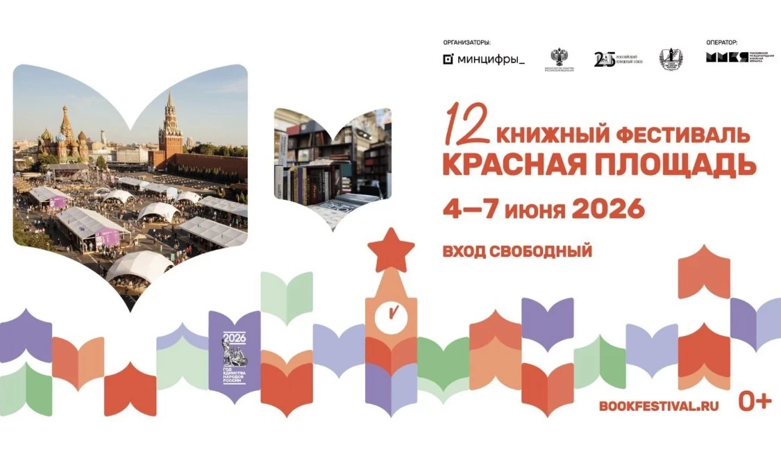 📚🎬 85 фильмов из списка «100 фильмов, рекомендованных Минпросвещения России для просмотра школьник