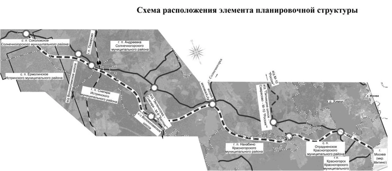 Сроки строительства дублера Пятницкого шоссе продлили.