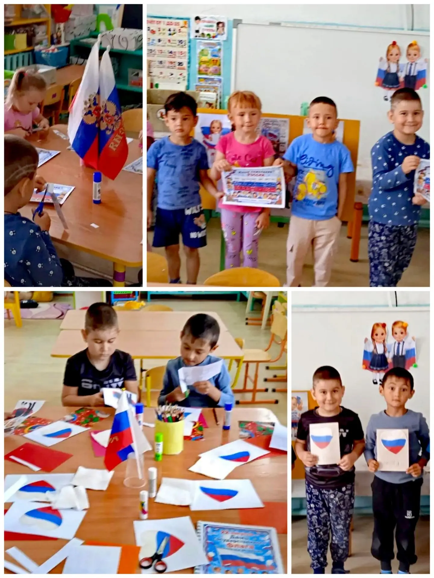 Юные патриоты нашего детского сада ярко отметили День флага!