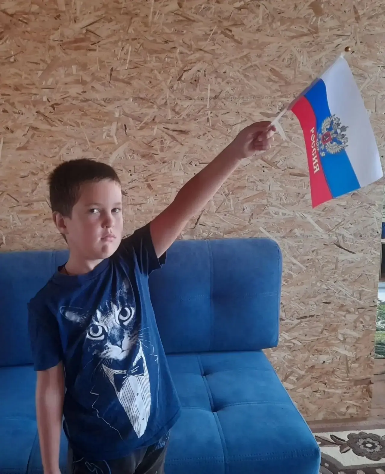 Участник патриотического онлайн‑флешмоба «Гордо реет флаг российский» 🇷🇺 Дмитриев Арт...