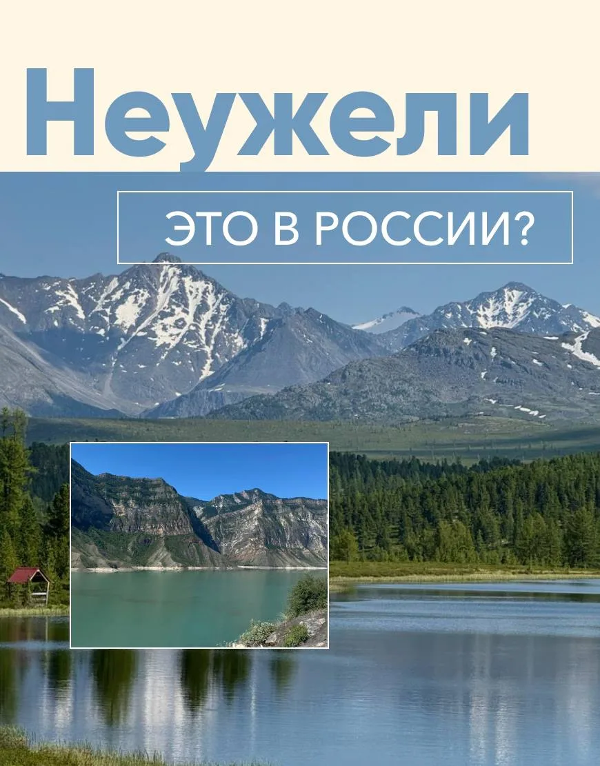 СМЕНИТЬ ОБСТАНОВКУ НА ПАРУ ДНЕЙ? ЛЕГКО!  🔥