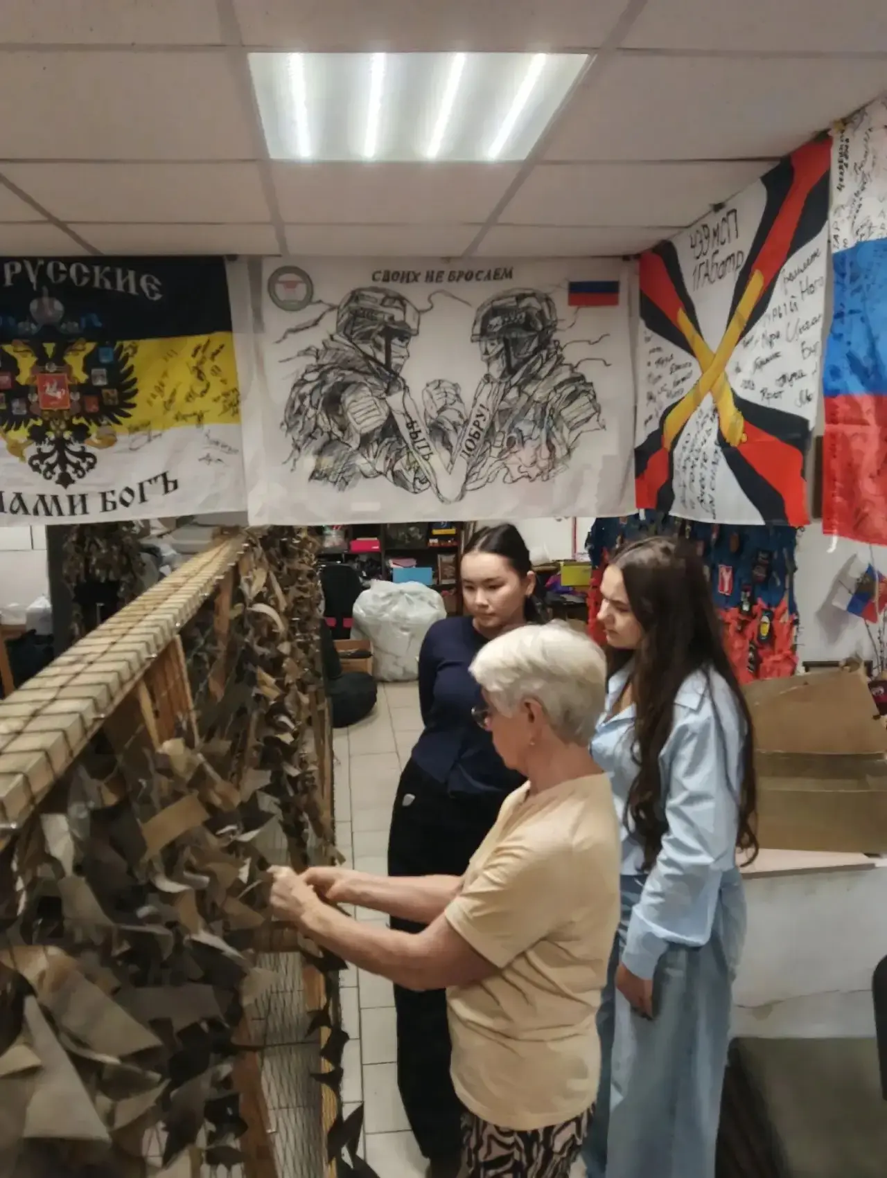 СВОими руками - вместе делаем добро 🤝