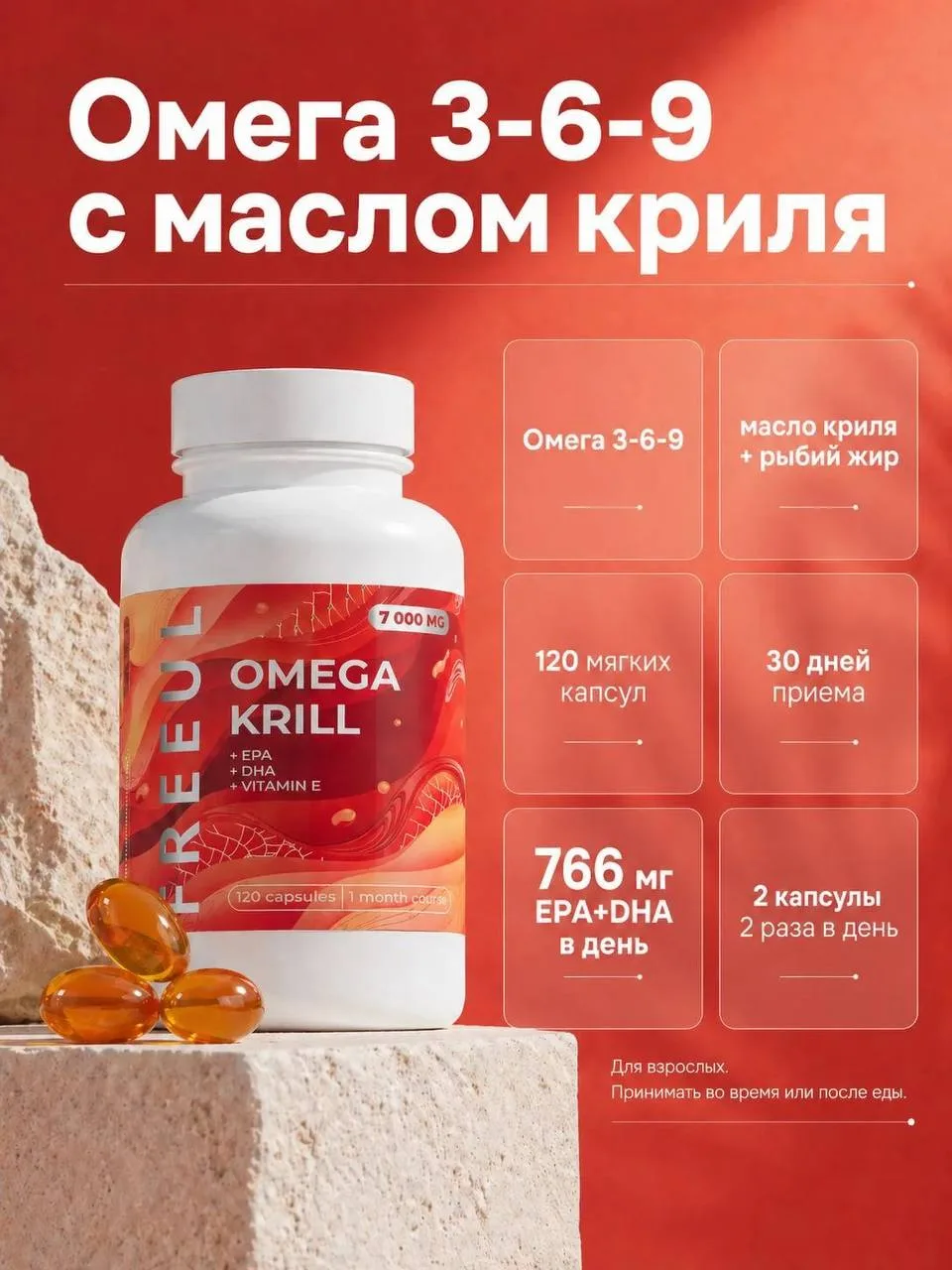 🍂 Есть предложения, которые долго обдумывать не хочется. Это как раз такое.