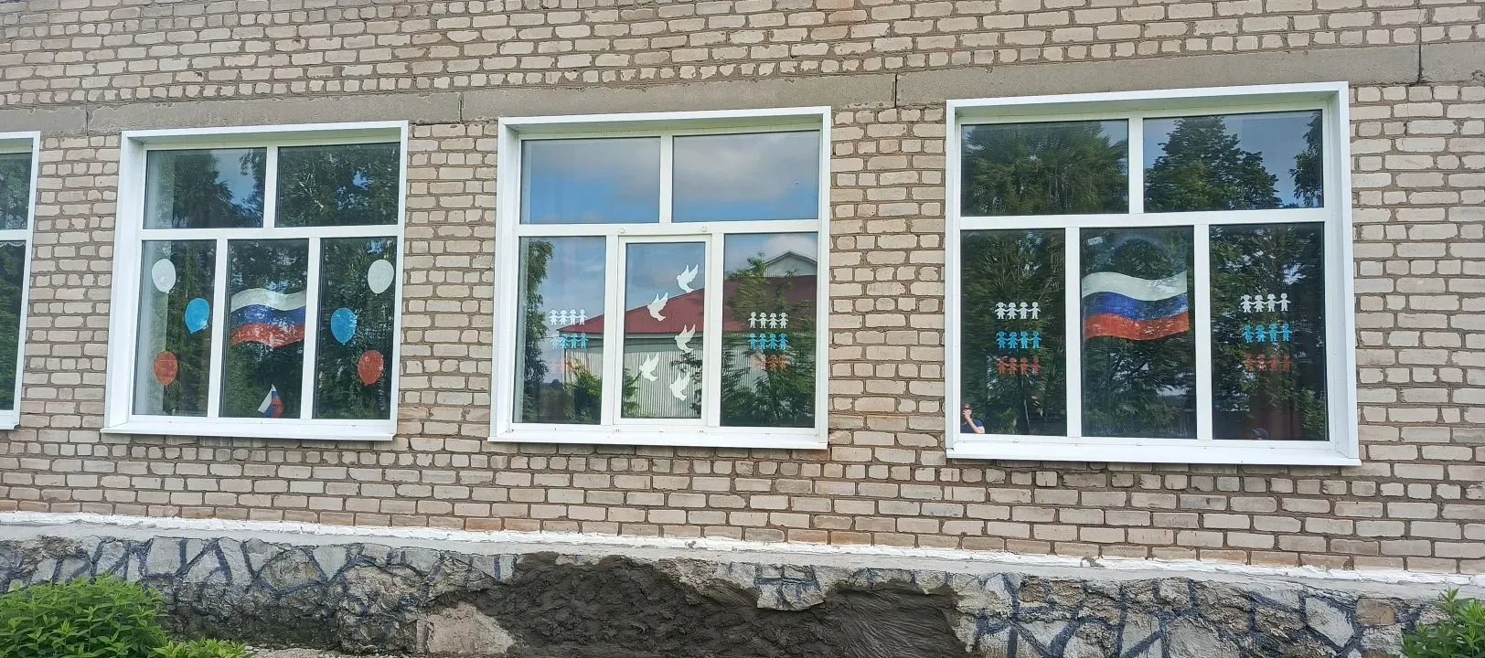 Наш пришкольный лагерь МОБУ СОШ с.Анясево присоединился к всероссийской акции "Окна России"! Сегодня