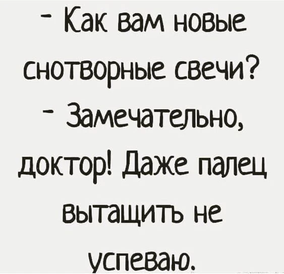 Хиханьки Да Хаханьки • подписаться