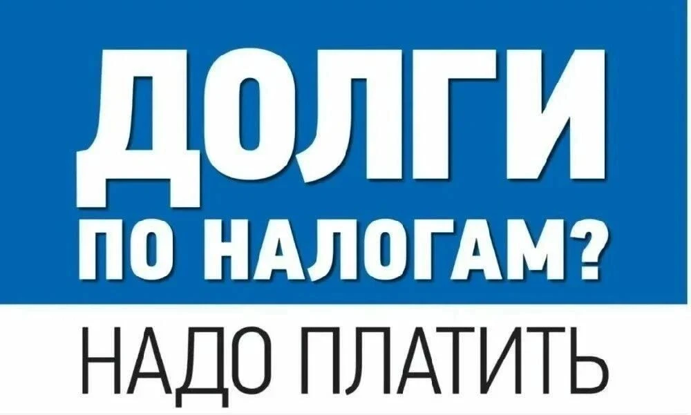 Уважаемые жители Исправненского сельского поселения!