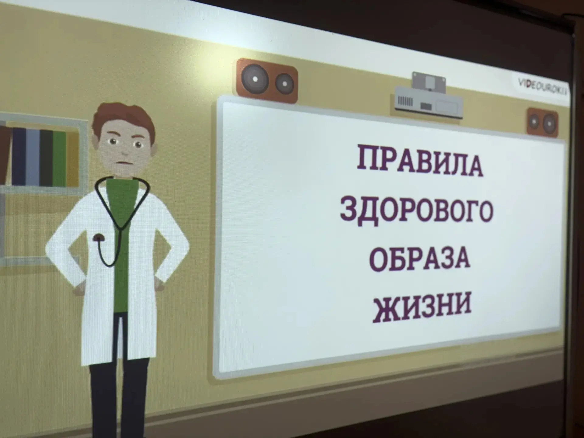 Наш выбор — здоровье!

Что может быть лучше, чем провести время с пользой? В нашем лагере прошёл кин
