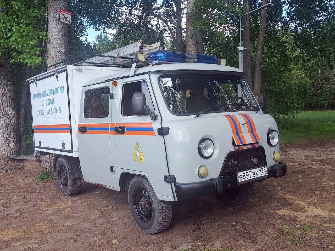 🚒 В Россоши спасатели за неделю выезжали пять раз на вызовы.

С 8 по 15 июня аварийно-спасательный 